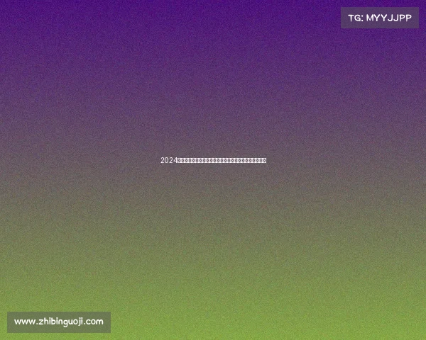 2024年五月份赛事盛宴激情绽放足球篮球网球锦标赛精彩上演