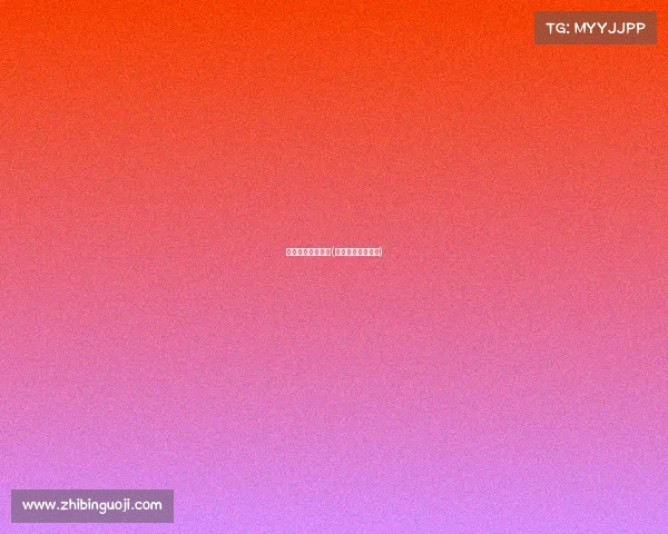 中国传统赛事活动(传统文化比赛项目)