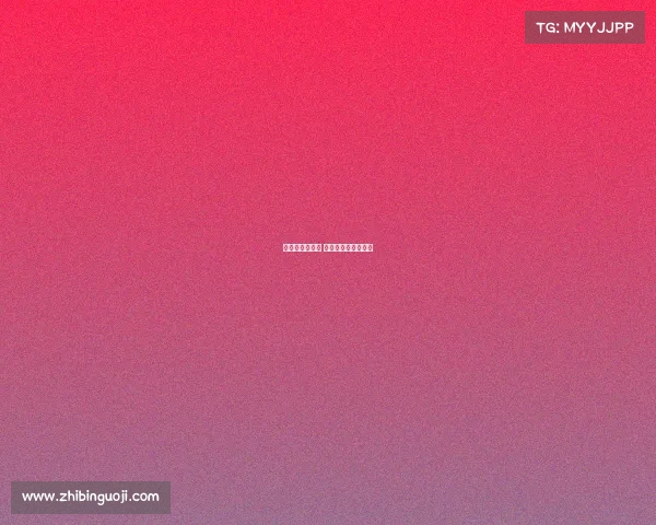 中超十六轮赛事 中超十六轮赛事时间