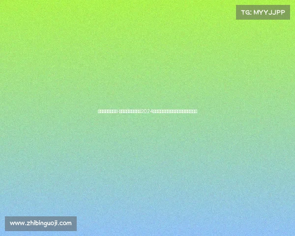 广州赛事策划公司-探索广州赛事魅力：2024年度精彩体育文化盛典全记录与参与指南