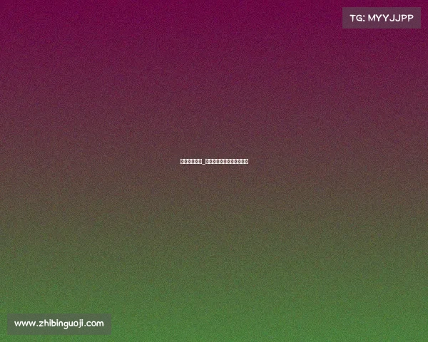 武网今天赛事_武汉武网信息技术有限公司 武网今天赛事_武汉武网信息技术有限公司