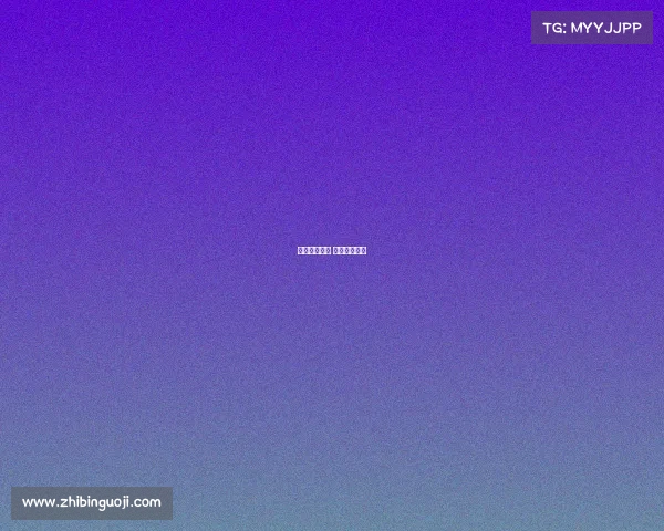 赛事管理系统 大赛管理系统 赛事管理系统 大赛管理系统